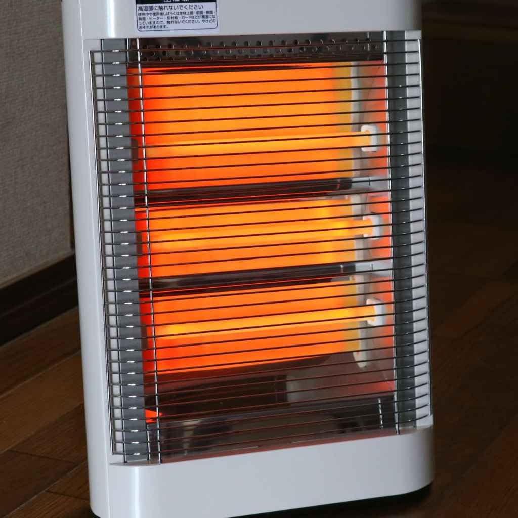 Where to Buy a Portable Car Heater Near You